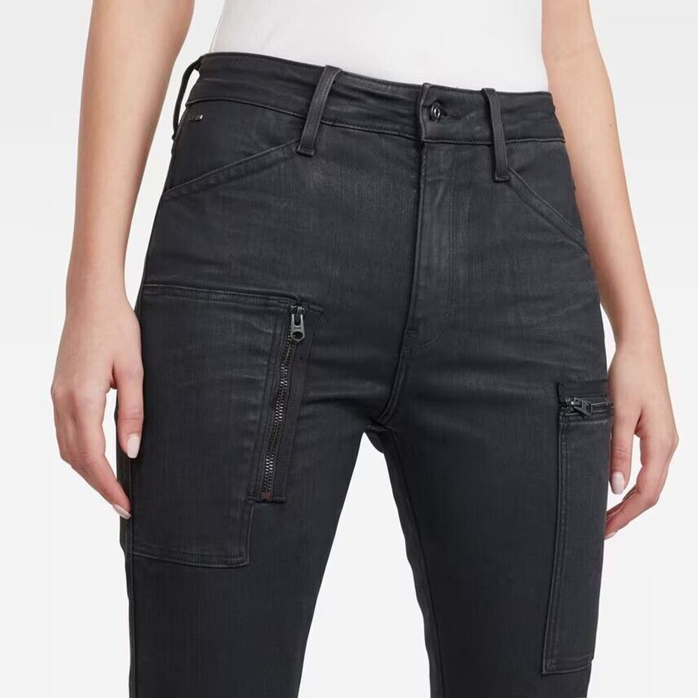 G-Star SHAPE POWEL HIGH SUPER SKINNY STRETCH DRAVA BLACK JEANS 28×30